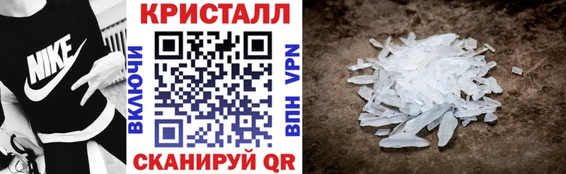Купить  Хвалынск  Amphetamine Розовый 