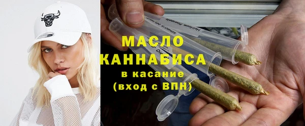 таблы Баксан