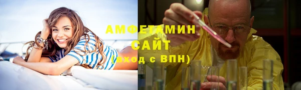 наркотики Аркадак