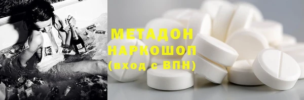 кокаин колумбия Алексеевка