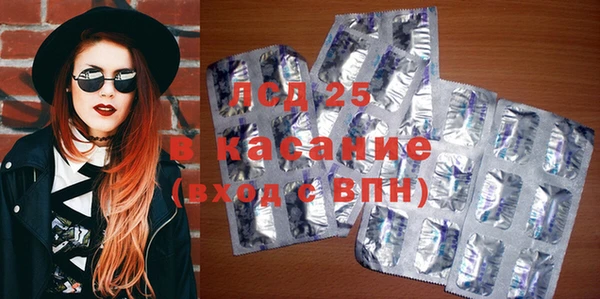 кокаин колумбия Алзамай