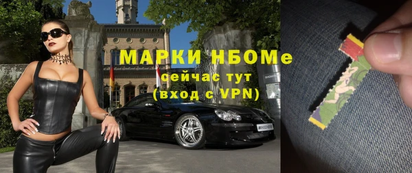 кокаин колумбия Алзамай