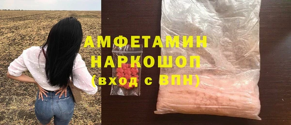 кокаин колумбия Алзамай