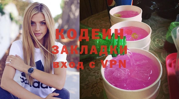 таблы Баксан