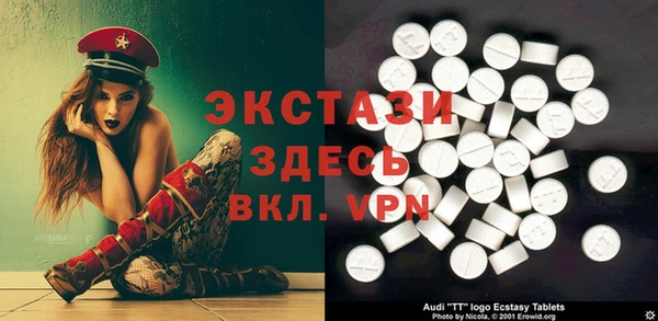 кокаин колумбия Алексеевка