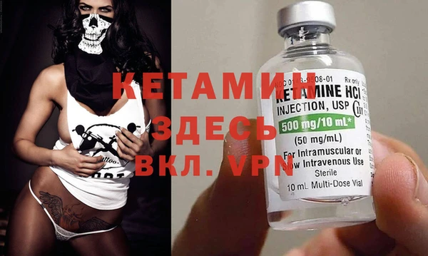 мяу мяу мука Балабаново