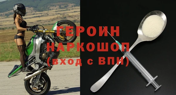 не бодяженный Арсеньев