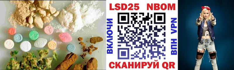 ЛСД экстази ecstasy  Купить закладки  Хвалынск 